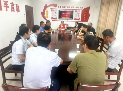 凤凰社区：开展业委会培训会，聚焦小区公共收益管理