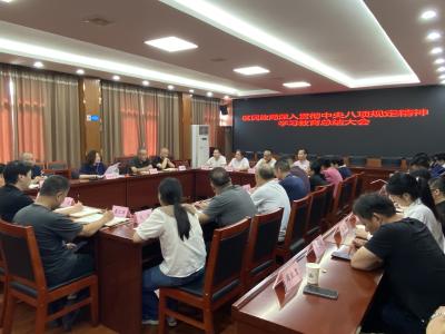 咸安区民政局：深化作风转变 筑牢民生服务根基