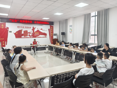 双龙社区：“五老”宣讲进社区，红色教育润童心