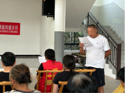 马安头村：村规民约入民心，文明新风共践行