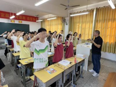 弘扬烈士精神 争做时代新人