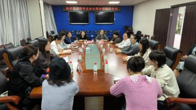 凝聚行业“她”力量 咸安区律师行业妇联成立