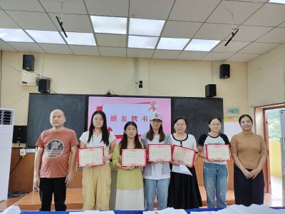 柏墩中心小学：青蓝结对传薪火 匠心育人启新程