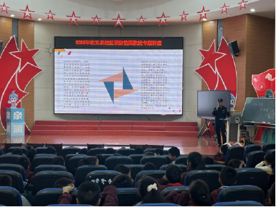 温泉街道学府社区：普法宣传进校园 法治护航助成长  