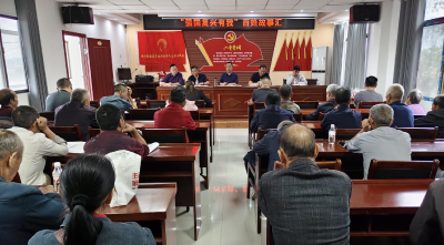 咸安区农业农村局开展“强国复兴有我”百姓故事汇主题宣讲活动