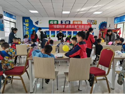 温泉街道温泉社区：趣味科普互动启智 点亮儿童科学梦  