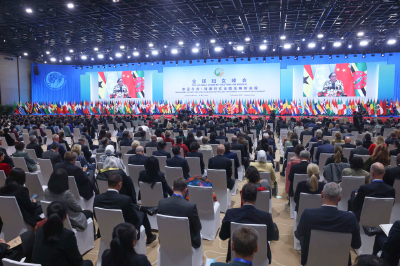 推动全球妇女事业发展的重要里程碑——习近平主席主旨讲话为国际社会促进妇女全面发展开辟广阔道路