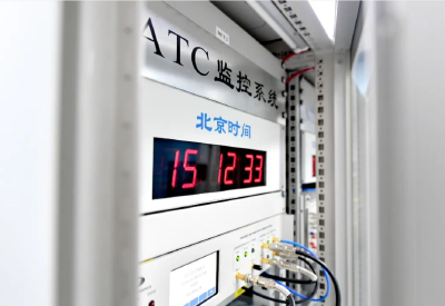 守护“北京时间”！国家安全机关破获美国国家安全局重大网络攻击案