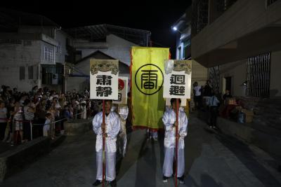 咸安区大屋雷：中秋祭月承传统 两百年民俗盛宴庆团圆