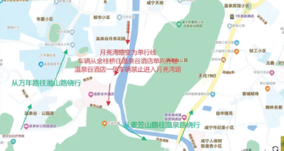 即将施工！涉及咸宁城区2条路段