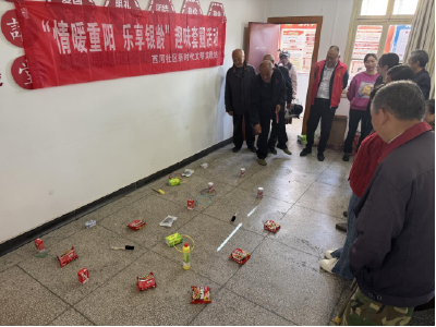 永安街道多社区开展重阳节活动
