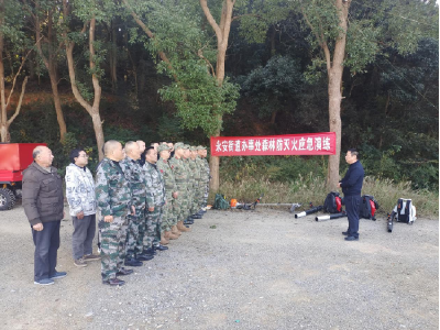 西河社区：森林防灭火演练“实战练兵” 筑牢生态安全防线