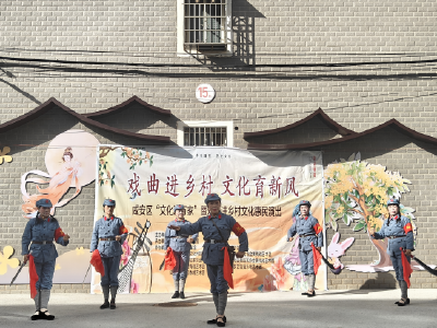 双龙社区：戏曲进社区 文化育新风