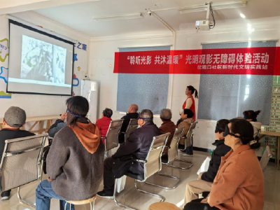 温泉街道岔路口社区：聆听光影 共沐温暖
