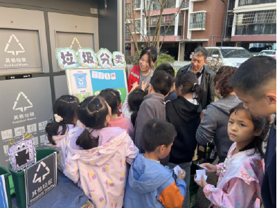 温泉街道希望桥社区：文明“圾”时行动 童行“分”出乐趣