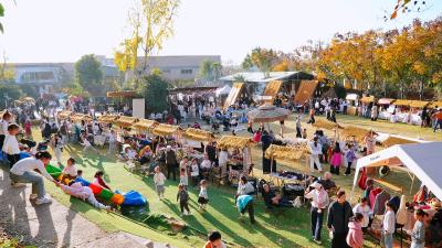 逛市集、品美食、淘文创！咸安面里花园冬日市集温暖来袭