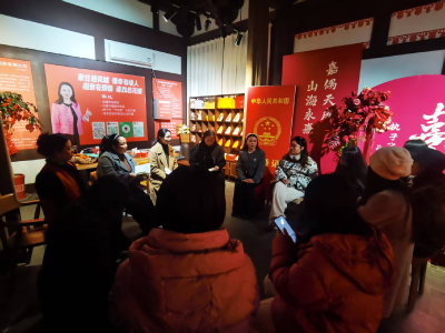 区妇联走进区香城泉韵桂花仙子艺术团宣讲党的二十届四中全会精神