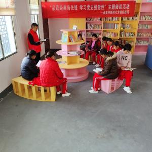 汀泗桥镇聂家村：品读经典强党性 书香浸润促振兴