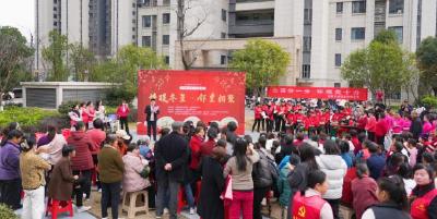 咸安：情暖冬至聚邻里 传统文化润心田