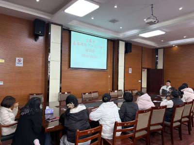 大幕乡党群服务中心：开展基层网厅“一人一档”培训会 夯实村级经办数字基础