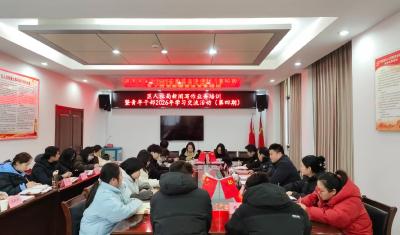 区人社局举办新闻写作业务培训活动