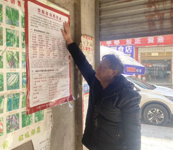 咸安：严守节前“食安线” 全链条护航“舌尖上的安全”