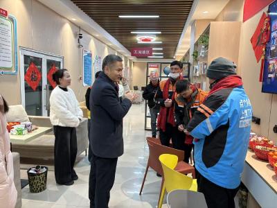 工会驿站里的春节守护