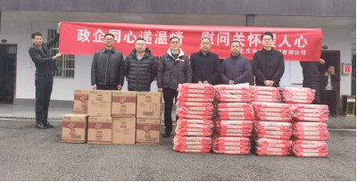 “在向阳湖办企业，心里踏实！”  ——政企同心助力发展，携手反哺温暖社会