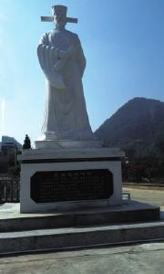 三捷重光・赋