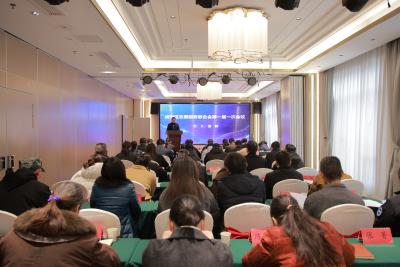 咸安区志愿服务联合会正式成立 擘画志愿服务事业新蓝图