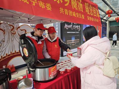 下车喝碗热糊汤！三天不间断 这是咸宁给你的回家仪式感