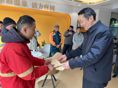 情暖新春 关爱同行 区委社会工作部开展 新春走访慰问新就业群体活动