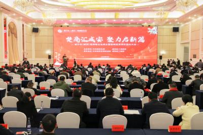 淦水传佳音 桂乡迎归雁——写在咸宁市（咸安）楚商联合会成立之际