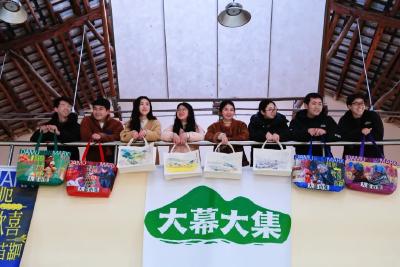 大幕大集新春奇幻之旅，打卡攻略全公开！