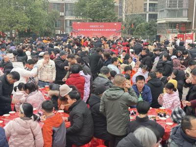 咸安：百家宴里年味浓 文明新风润新春