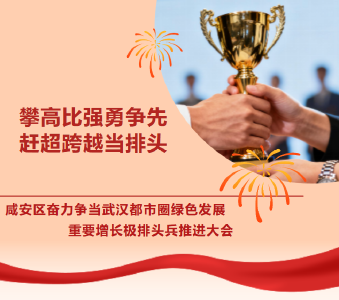 2026年，我们这样干！