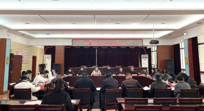 “宁肯向前一步形成交叉   绝不后退半步造成空档——咸安区委“两新”工委2025年度述职评议会召开”