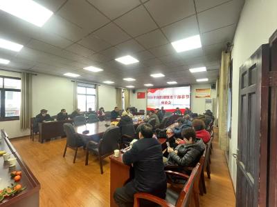 向阳湖镇召开2026年度老干部春节座谈会