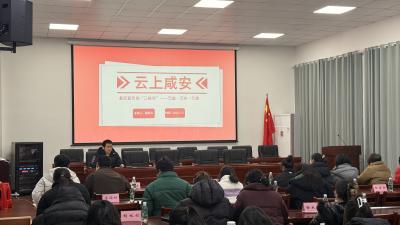 双溪桥镇举办宣传技能专题培训 助力基层工作者讲好本土故事