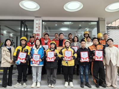 走街串巷也能参与治理，65名新就业群体有了“新身份”