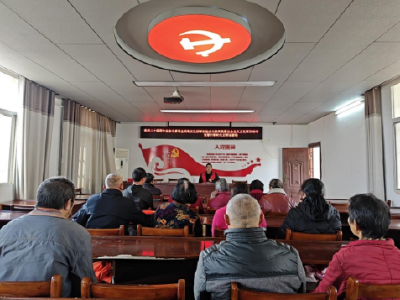 向阳湖镇宝塔村开展党的二十届四中全会精神宣讲活动