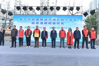 市、区两级水利部门联合开展“世界水日”和“中国水周”主题活动