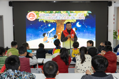 触摸星空 点亮童心