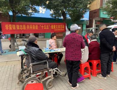 向阳湖镇卫生院：弘扬雷锋精神守护群众担当