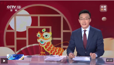 正月十五元宵节 湖北咸宁 民俗庙会庆元宵 长龙舞动铁花绚