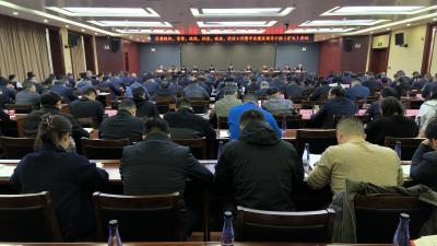 咸安区“六会合一”，激励全区上下锚定目标、加压奋进，争当武汉都市圈绿色发展重要增长极排头兵