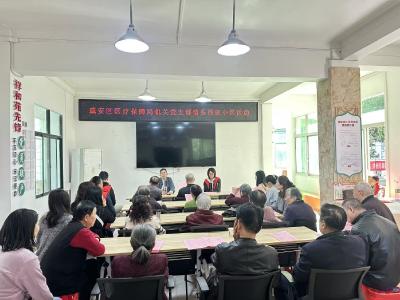 区医保局开展“情系百家小区”暨基金监管宣传月进社区主题活动