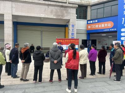 凤凰社区：文明祭祀守平安，消防护航筑家园