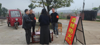 绿山村：多措并举筑牢清明“防火墙”