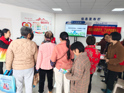 凤凰社区：垃圾分类齐参与，环保理念入万家